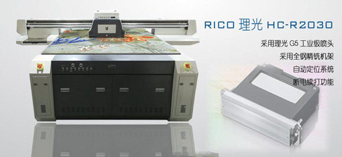 uv平板打印機(jī)品牌以及市場前景怎么樣？