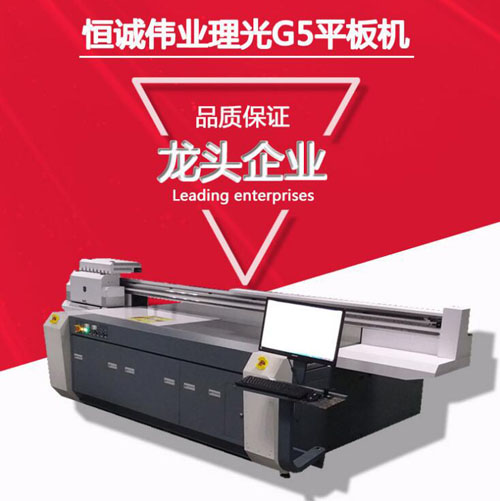 愛普生雙噴頭uv平板打印性能改成理光噴頭嗎？