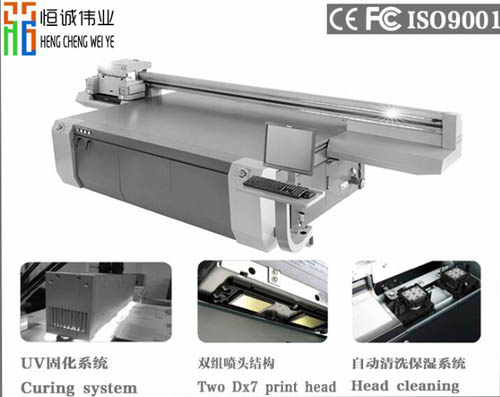uv平板打印機(jī)設(shè)備廠家哪個(gè)牌子比較好？