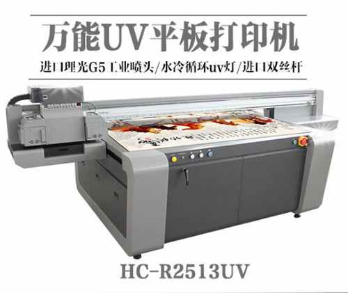 怎樣提高uv平板打印機(jī)的印刷速度？