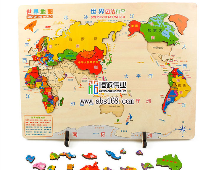UV機(jī)出現(xiàn)以下3點(diǎn)問(wèn)題怎么辦？