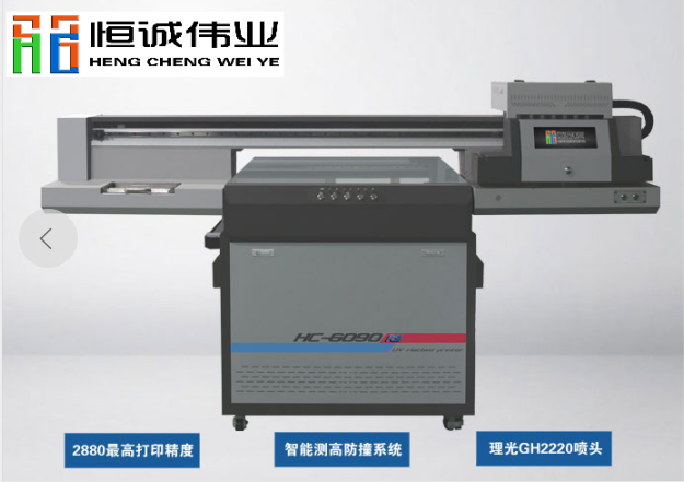 了解UV平板打印機的缺點，才能買對機器