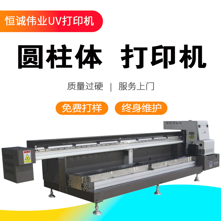 UV平板打印機(jī)在使用過(guò)程中的危險(xiǎn)操作