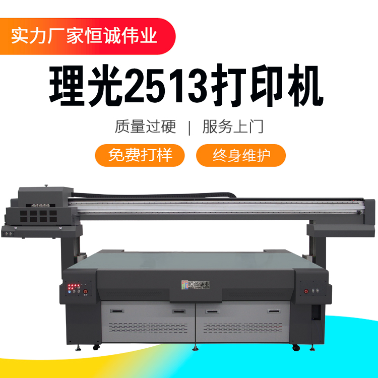 如何保養(yǎng)瓷磚打印機(jī)？