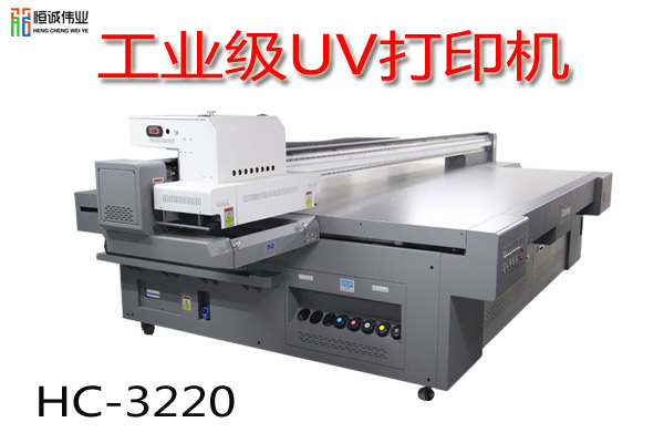工業(yè)打印機(jī)與商用打印機(jī)的區(qū)別在哪？