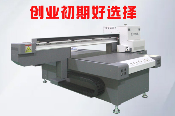 創(chuàng)業(yè)初期如何選擇uv平板打印機(jī)噴頭設(shè)備？