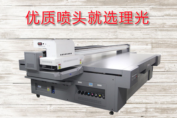 理光G4打印機(jī)與G5打印機(jī)有何差別？