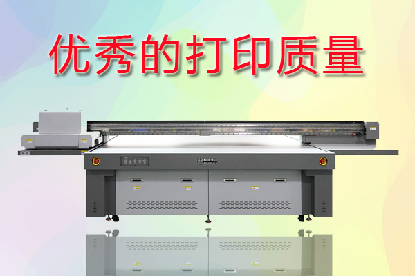 uv打印機(jī)圖案印刷質(zhì)量評(píng)判基本標(biāo)準(zhǔn)有哪些？