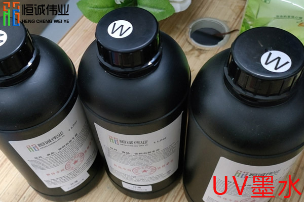 uv平板機(jī)墨水對(duì)人體有害嗎？
