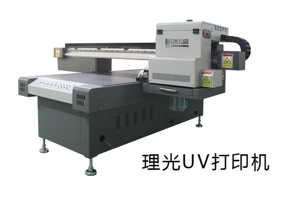 理光uv打印機(jī)廠家教您對(duì)比理光和愛普生噴頭？