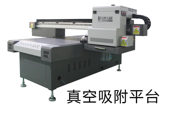 UV平板打印機(jī)真空吸附平臺(tái)有哪些特點(diǎn)？