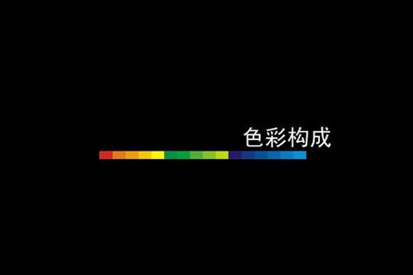uv打印機(jī)photoprint注意事項